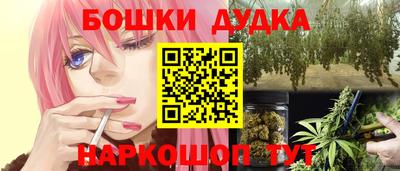 кокаин VHQ Краснознаменск