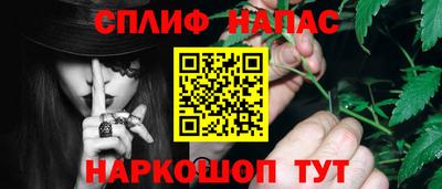 кокаин VHQ Краснознаменск