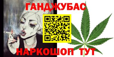 кокаин VHQ Краснознаменск
