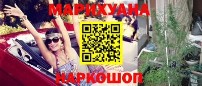 кокаин VHQ Краснознаменск