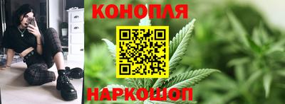 кокаин VHQ Краснознаменск