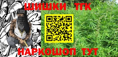 кокаин VHQ Краснознаменск