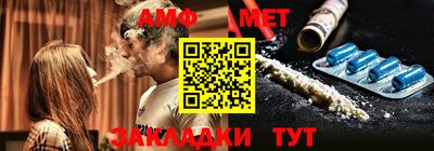 прущие грибы Краснодар