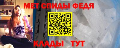 кокаин VHQ Краснознаменск