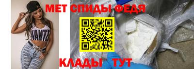 кокаин VHQ Краснознаменск