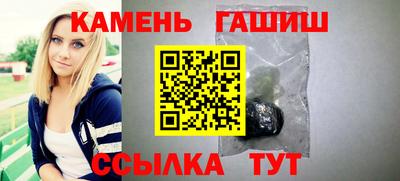 кокаин VHQ Краснознаменск