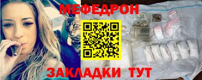 прущие грибы Краснодар