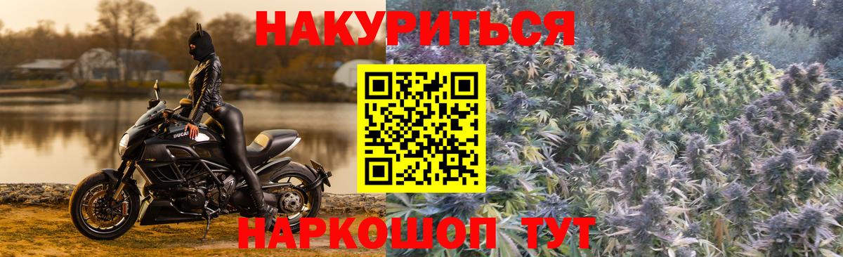 МАРИХУАНА VHQ  Конопля OG Kush  Вход с VPN  Избербаш  Конопля конопля  Марихуана ГИДРОПОН 